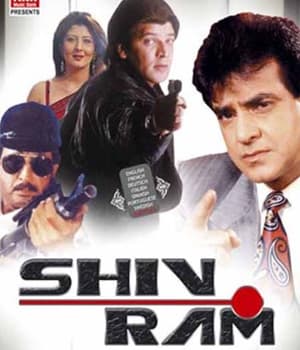 Shiv Ram (1991) poster