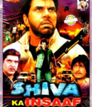 Shiva Ka Insaaf (2003) poster