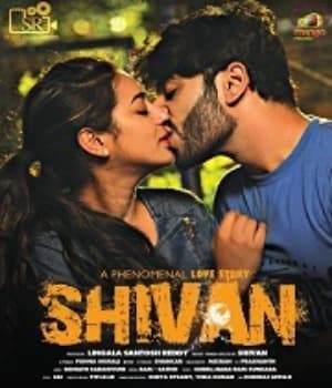 Shivan (2020) poster