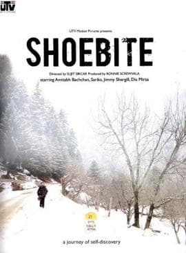 Shoebite (2012) poster
