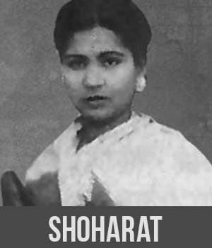 Shoharat (1949) poster
