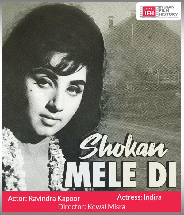 Shokan Mele Di (1965) poster