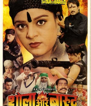 Shola Aur Barood (2001) poster