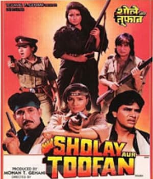 Sholay Aur Toofan (1994) poster