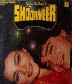 Shoorveer (1988) poster