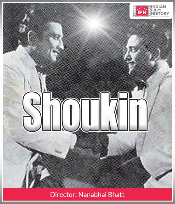 Shoukin (1949) poster