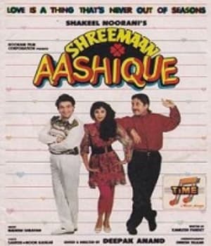 Shreeman Aashique (1993) poster