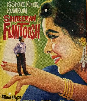 Shreeman Funtoosh (1965) poster