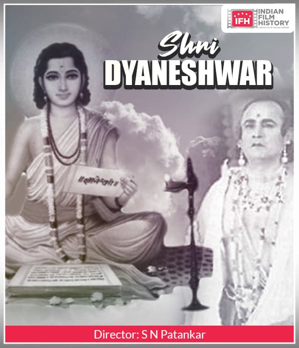 Shri Dyaneshwar (1924) poster