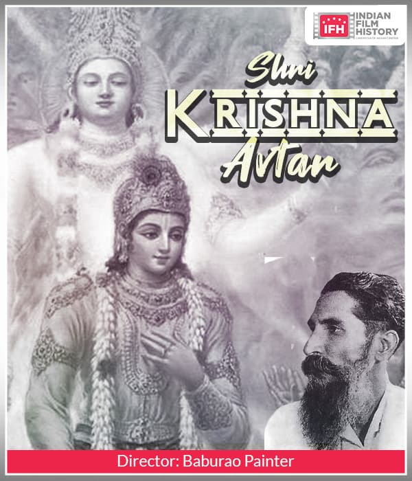 Shri Krishna Avtar (1924) movie poster