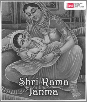 Shri Rama Janma (1920) poster