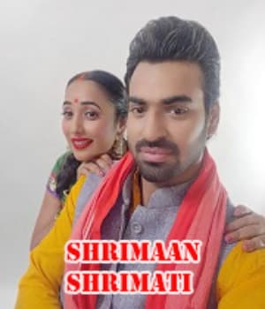 Shrimaan Shrimati (2022) poster