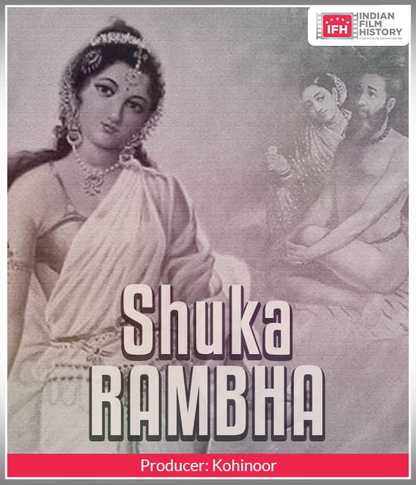 Shuka Rambha (1924) poster