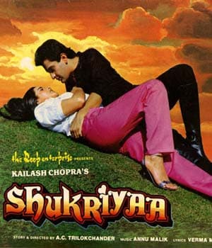 Shukriya (1944) poster