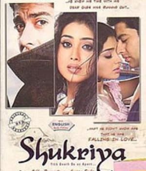 Shukriya (2004) poster
