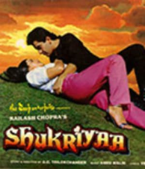 Shukriyaa (1988) poster