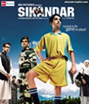 Sikandar (2009) poster