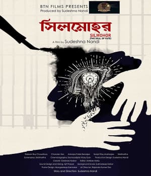 Silmohor (2022) poster