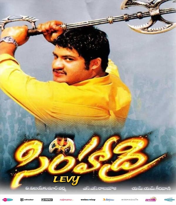 Simhadri