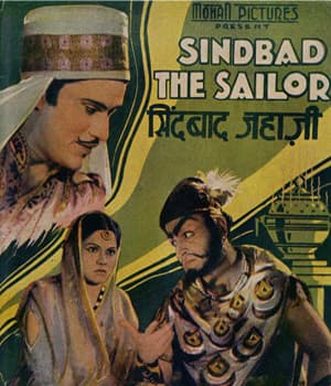 Sinbad The Sailor (1946) poster