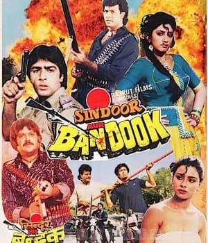 Sindoor Aur Bandook (1989) poster