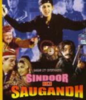 Sindoor Ki Saugandh (2002) poster