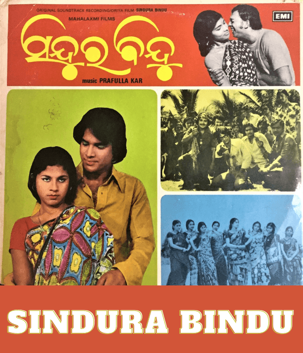 Sindura Bindu (1976) poster
