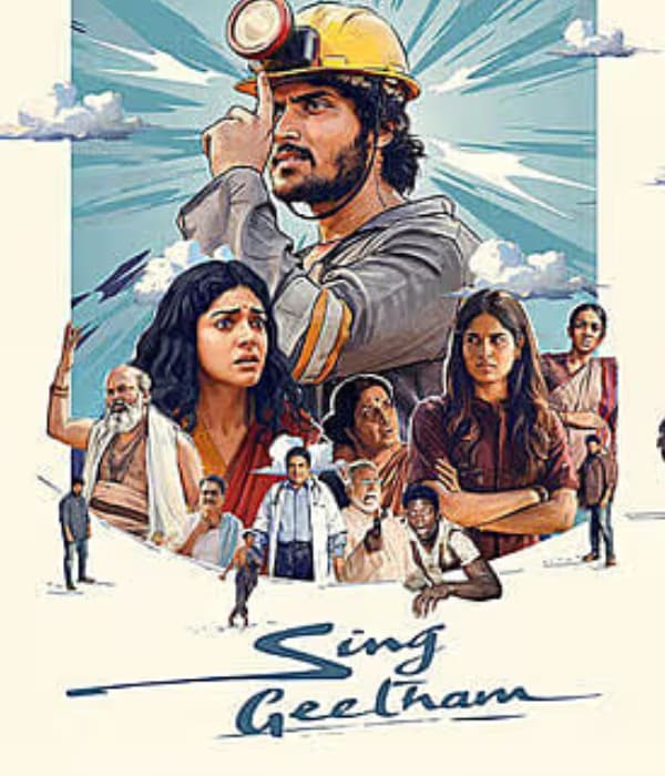 Sing Geetham (2026) poster