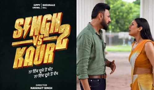 Singh Vs Kaur 2