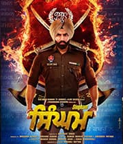 Singham (2019) poster