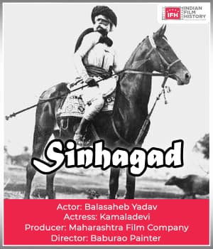 Sinhgadh (1923) poster