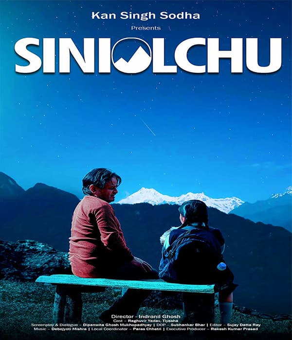 Siniolchu