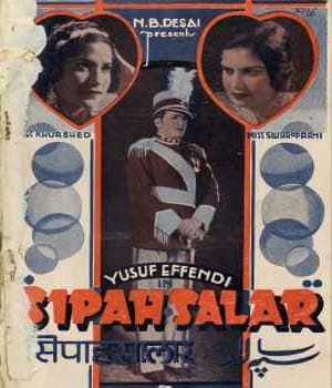 Sipah Salar (1936) poster