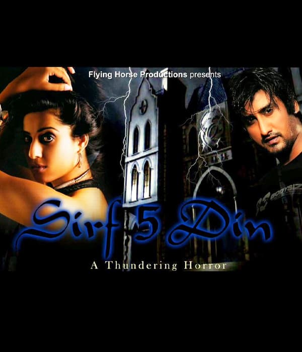 Sirf 5 Din (2018) poster