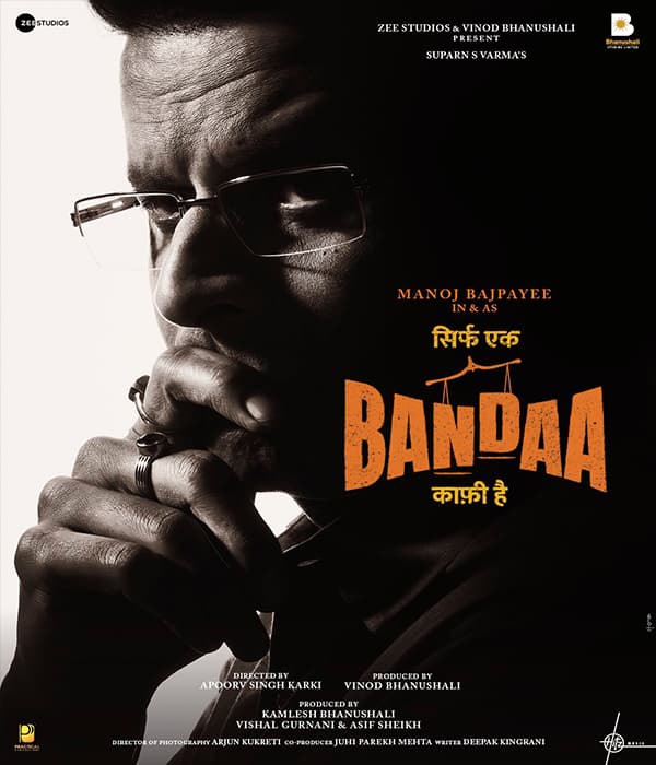 Sirf Ek Bandaa Kaafi Hai (2023) poster