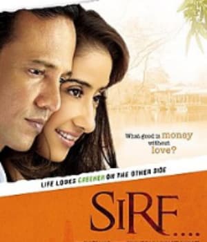 Sirf (2008) poster