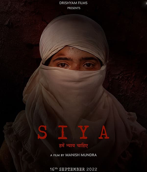 Siya