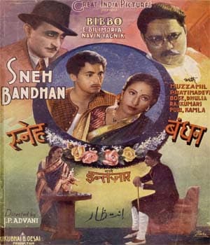 Sneh Bandhan (1940) movie poster