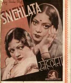 Snehlata (1936) movie poster