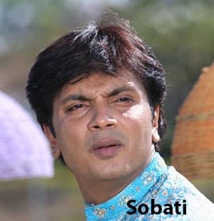 Sobati (1984) poster