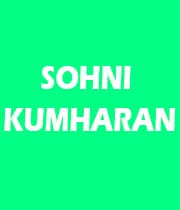 Sohni Kumharan (1938) poster