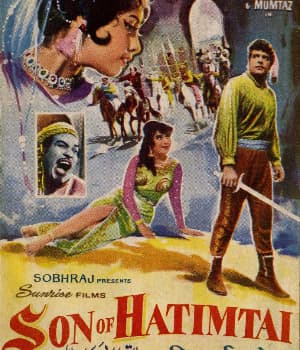 Son Of Hatimtai (1965) poster