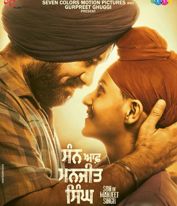 Son Of Manjeet Singh (2018) poster