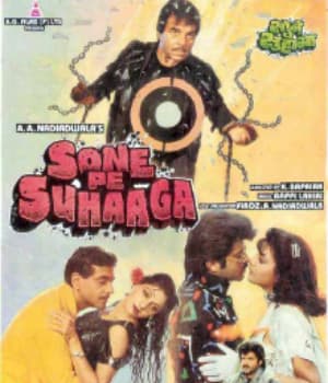 Sone Pe Suhaaga (1990) poster