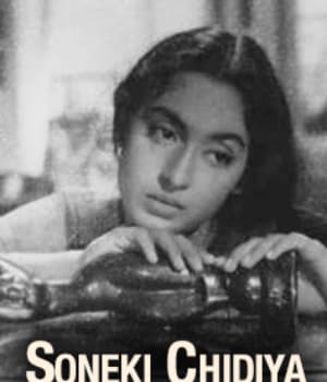 Soneki Chidiya (1934) poster