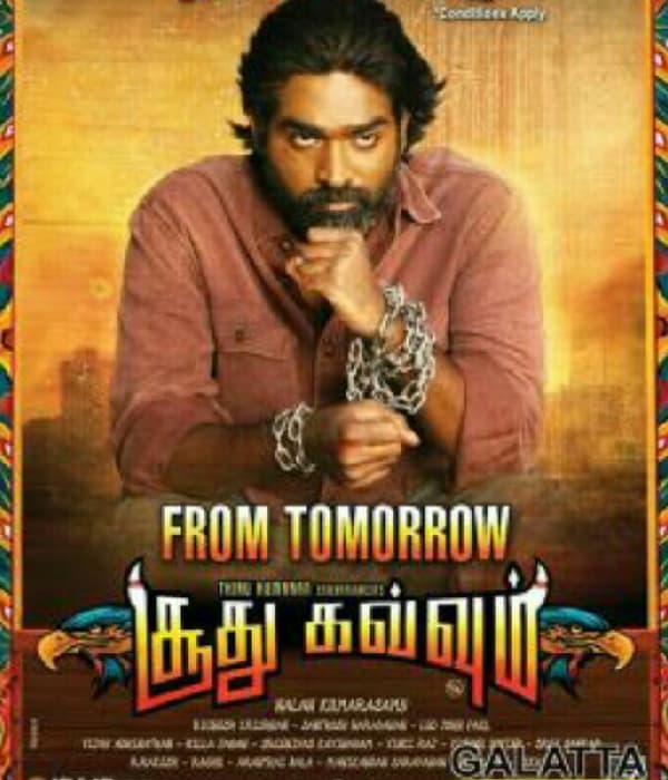 Soodhu Kavvum (2013) poster