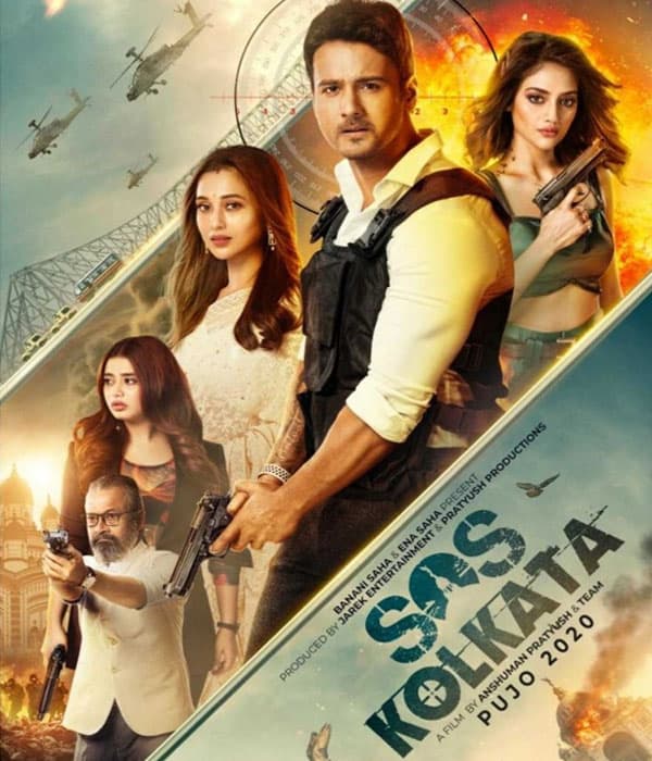 SOS Kolkata (2020) poster