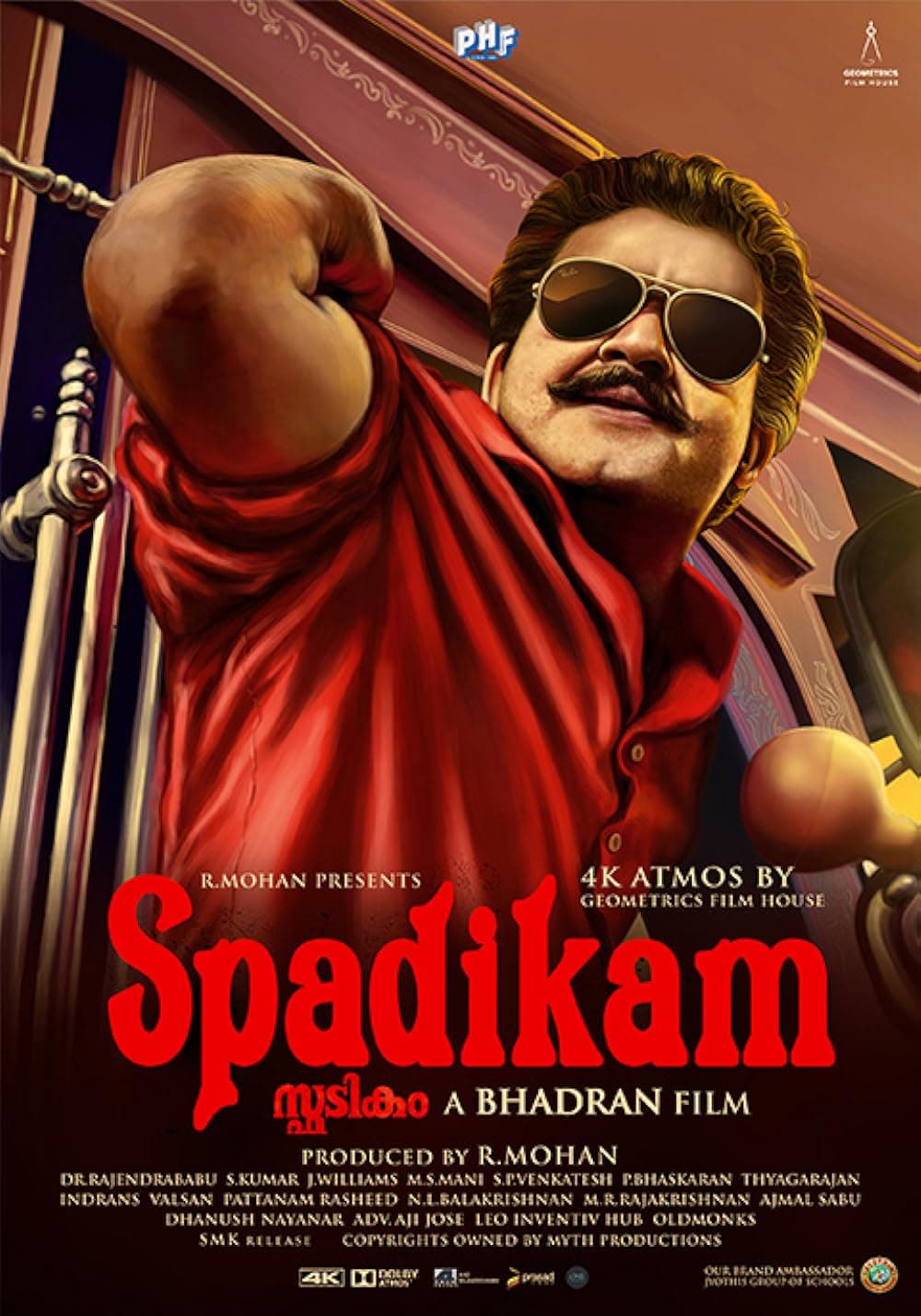 Spadikam (1995) movie poster
