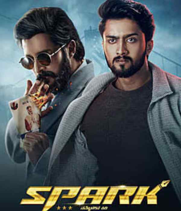 Spark (2026) poster