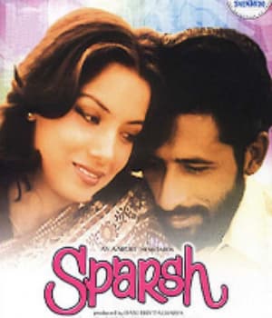 Sparsh (1980) poster